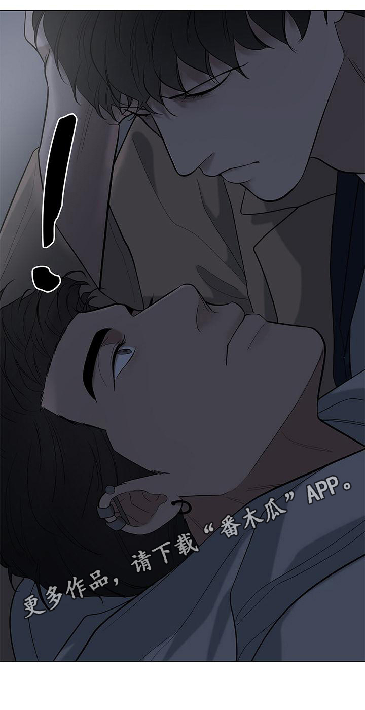 第26章：膝枕15