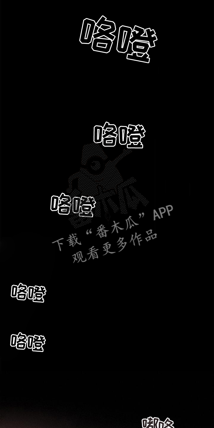 第60章：【第二季】想看5