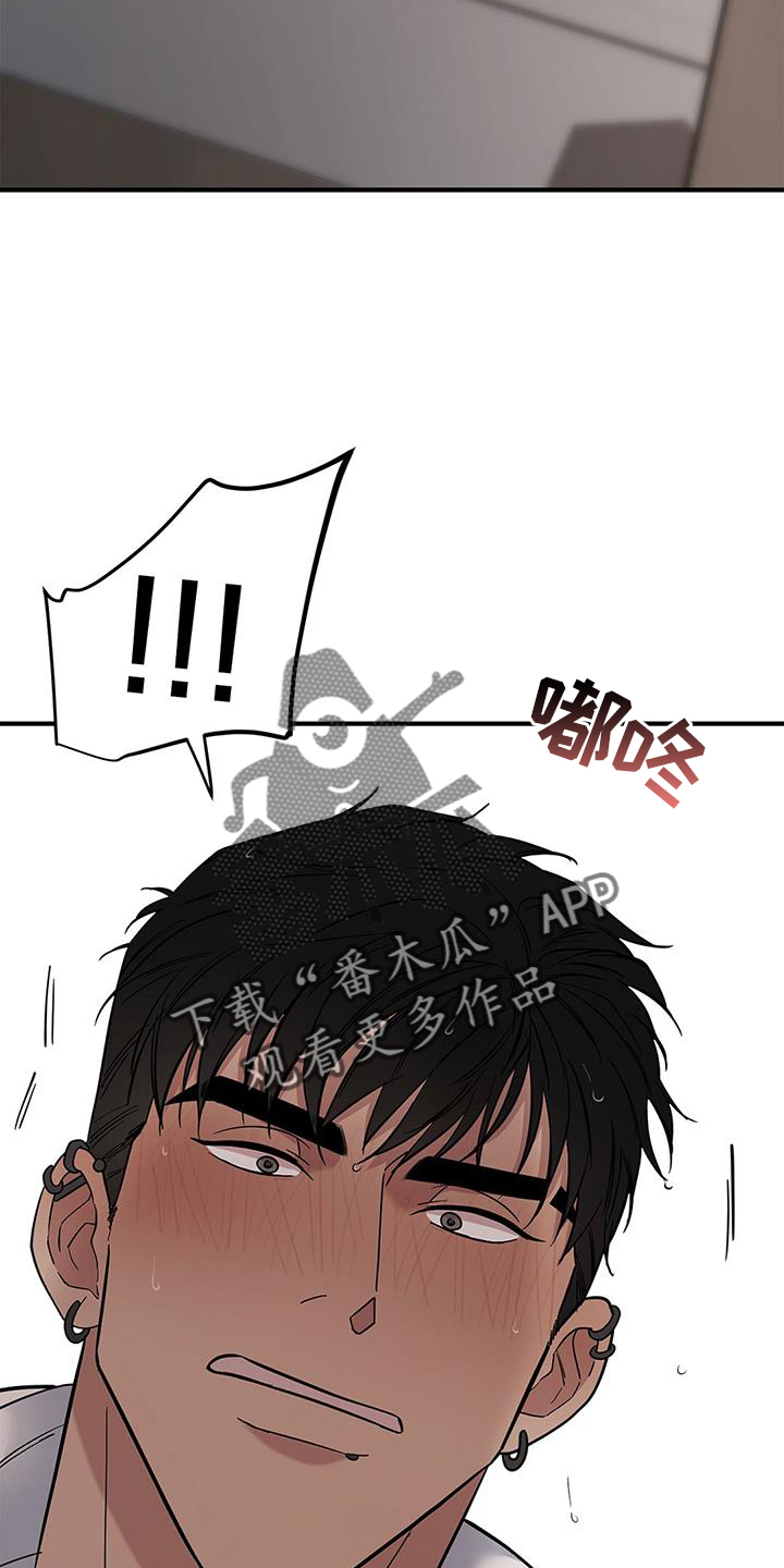 第57章：【第二季】可爱17