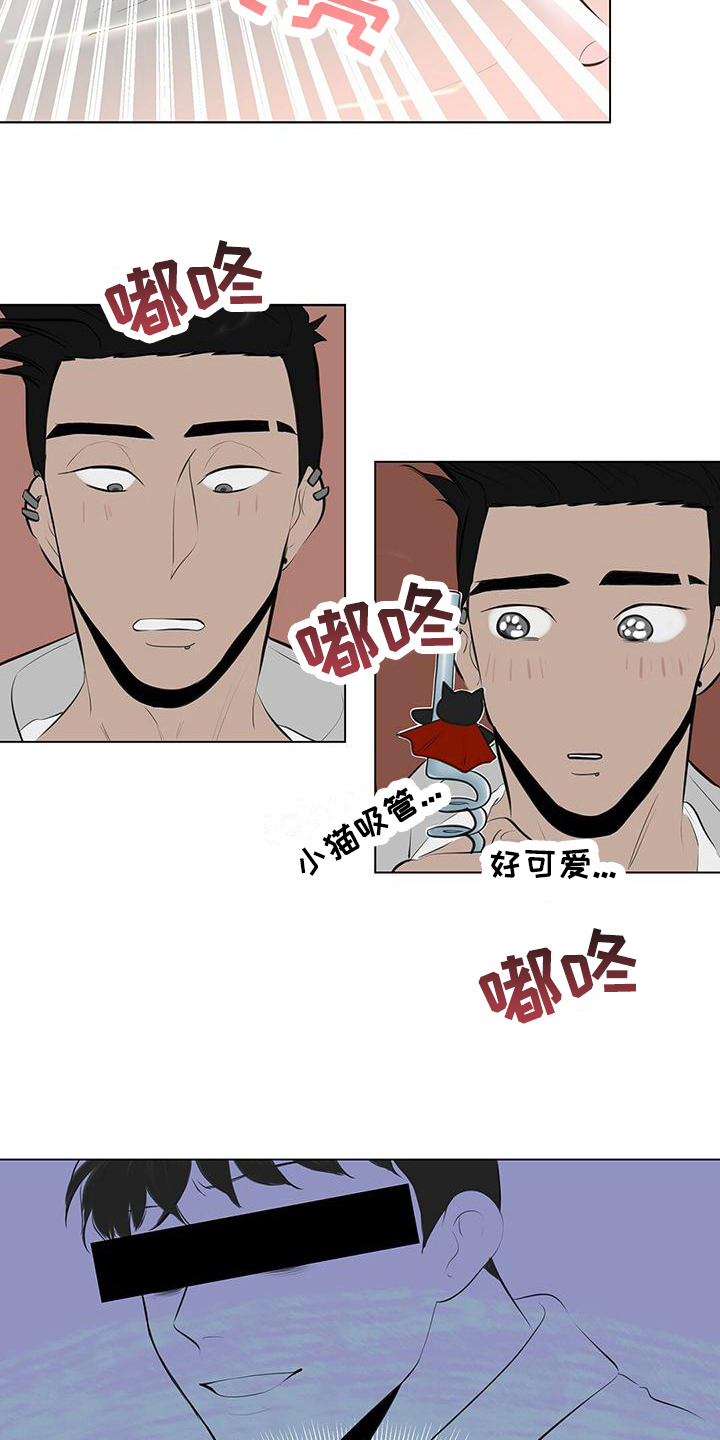 第8章：儿童套餐17