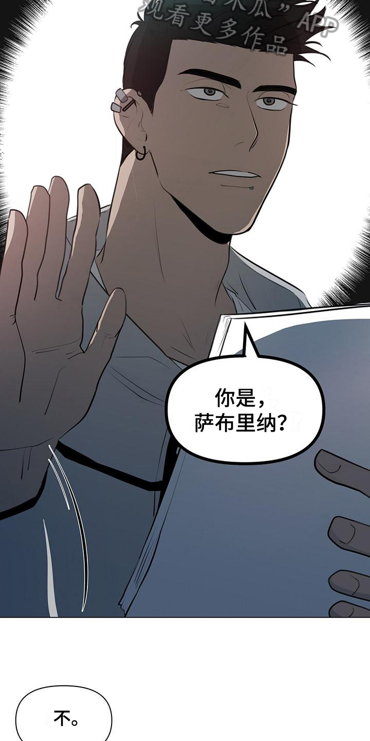 第7章：评分10