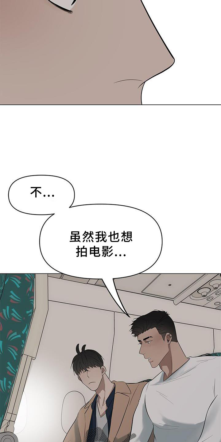 第36章：文笔20