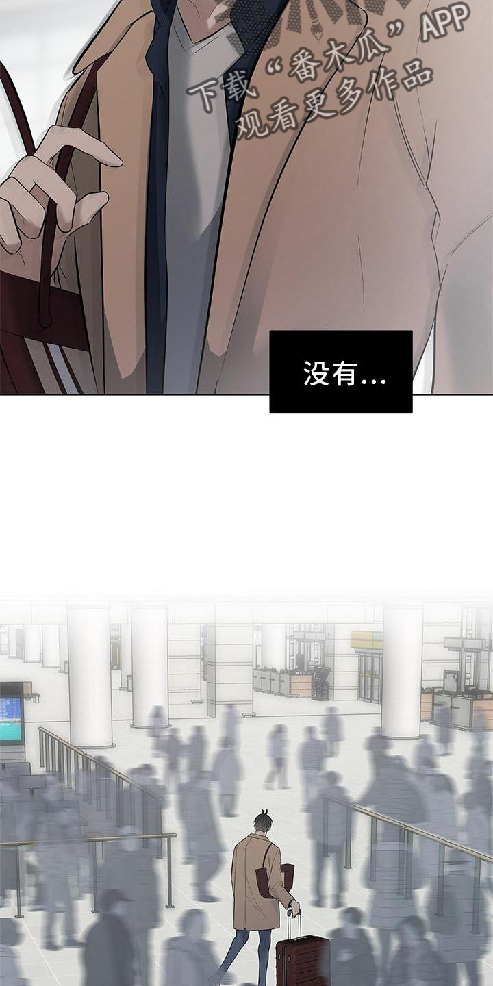第40章：失望17