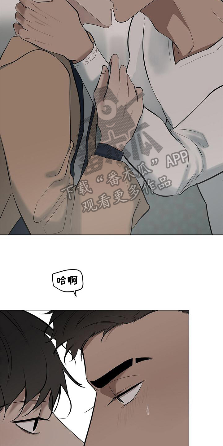 第32章：情不自禁6