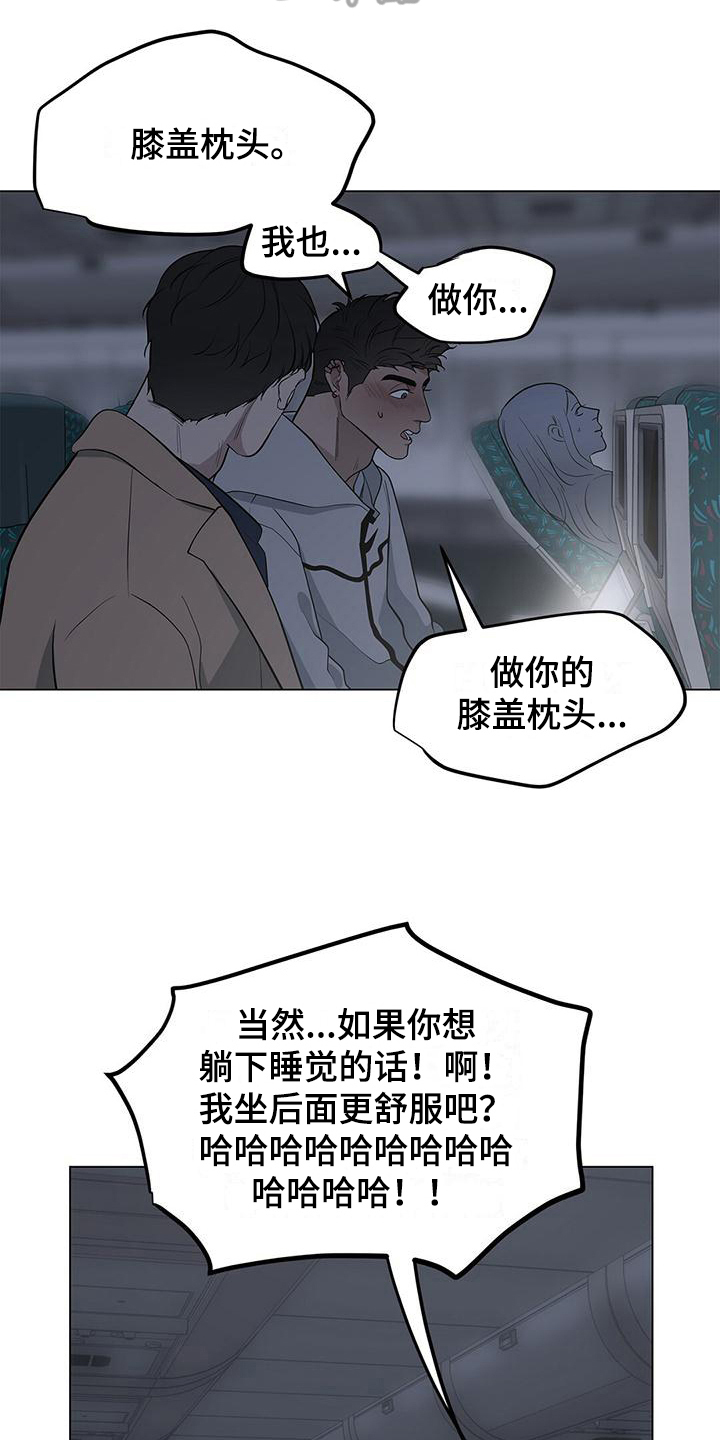 第25章：同意15