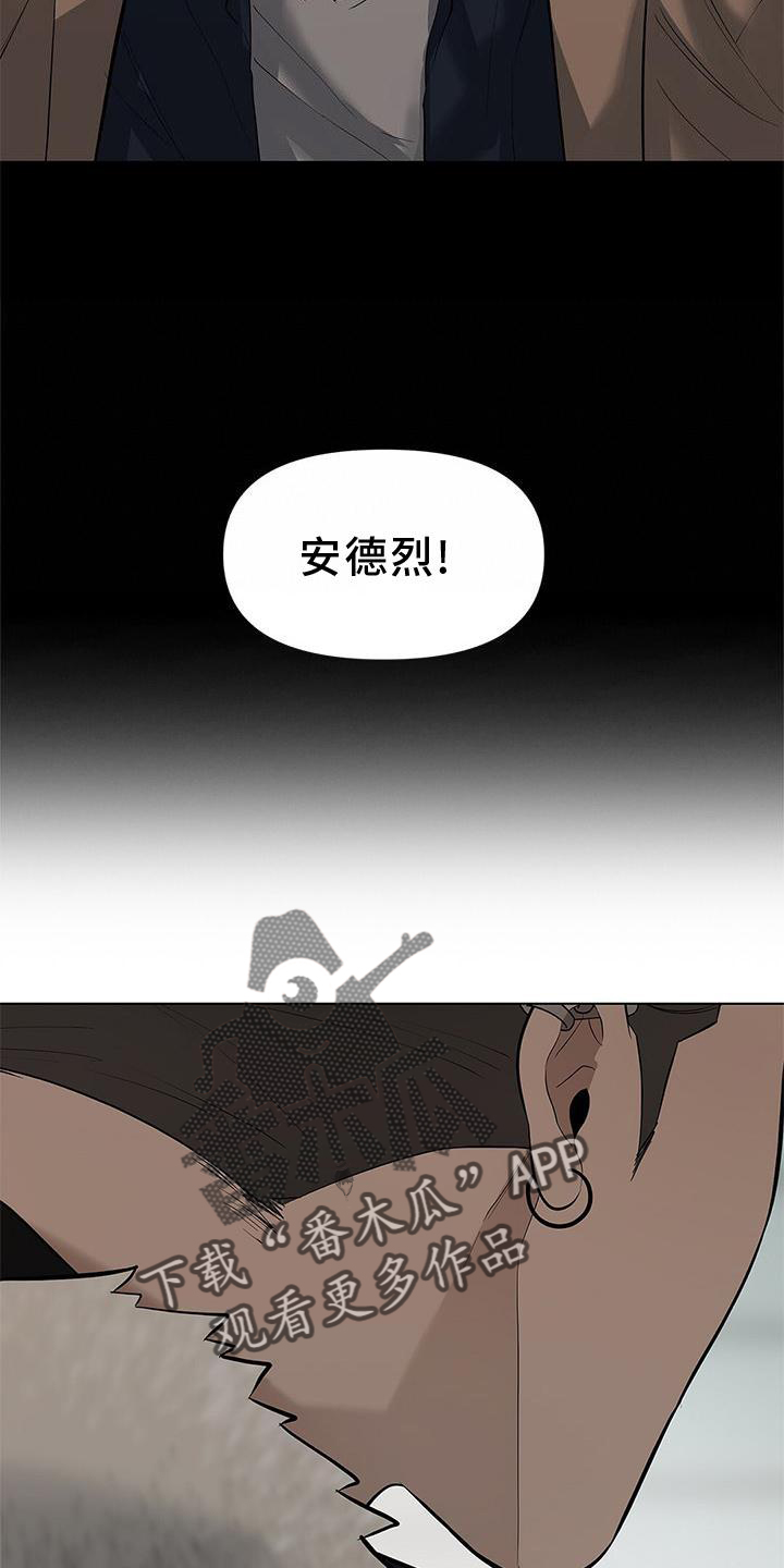 第43章：全都明白17