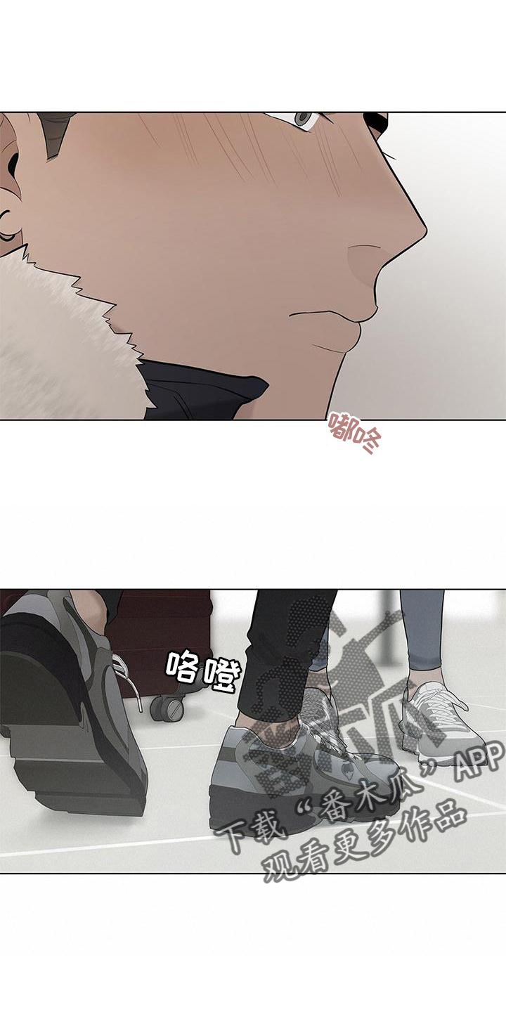第42章：行李14