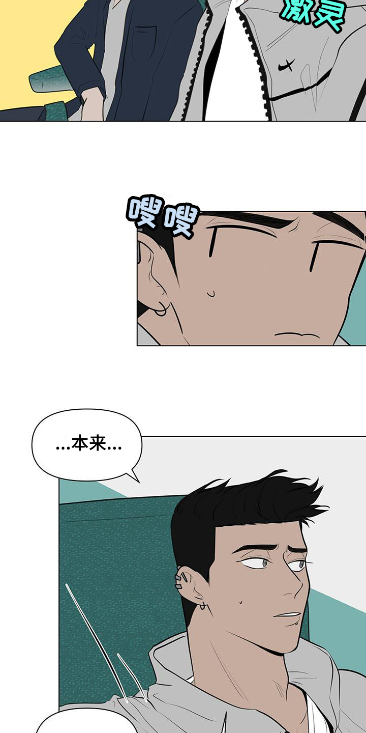 第4章：解释12