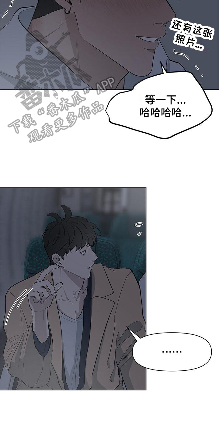 第23章：看电影5