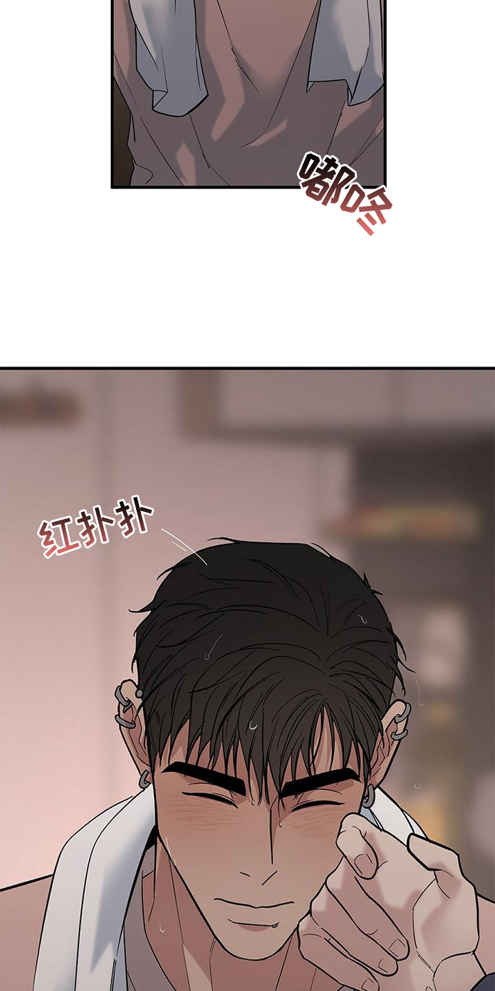 第59章：【第二季】房间6