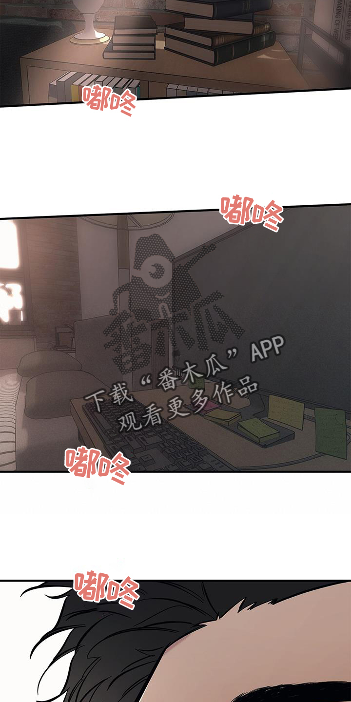 第48章：【第二季】提问7