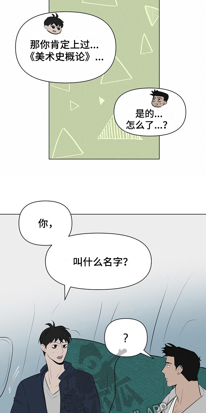第7章：评分4