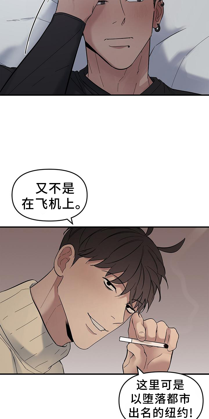 第77章：【第二季】不同的想法16