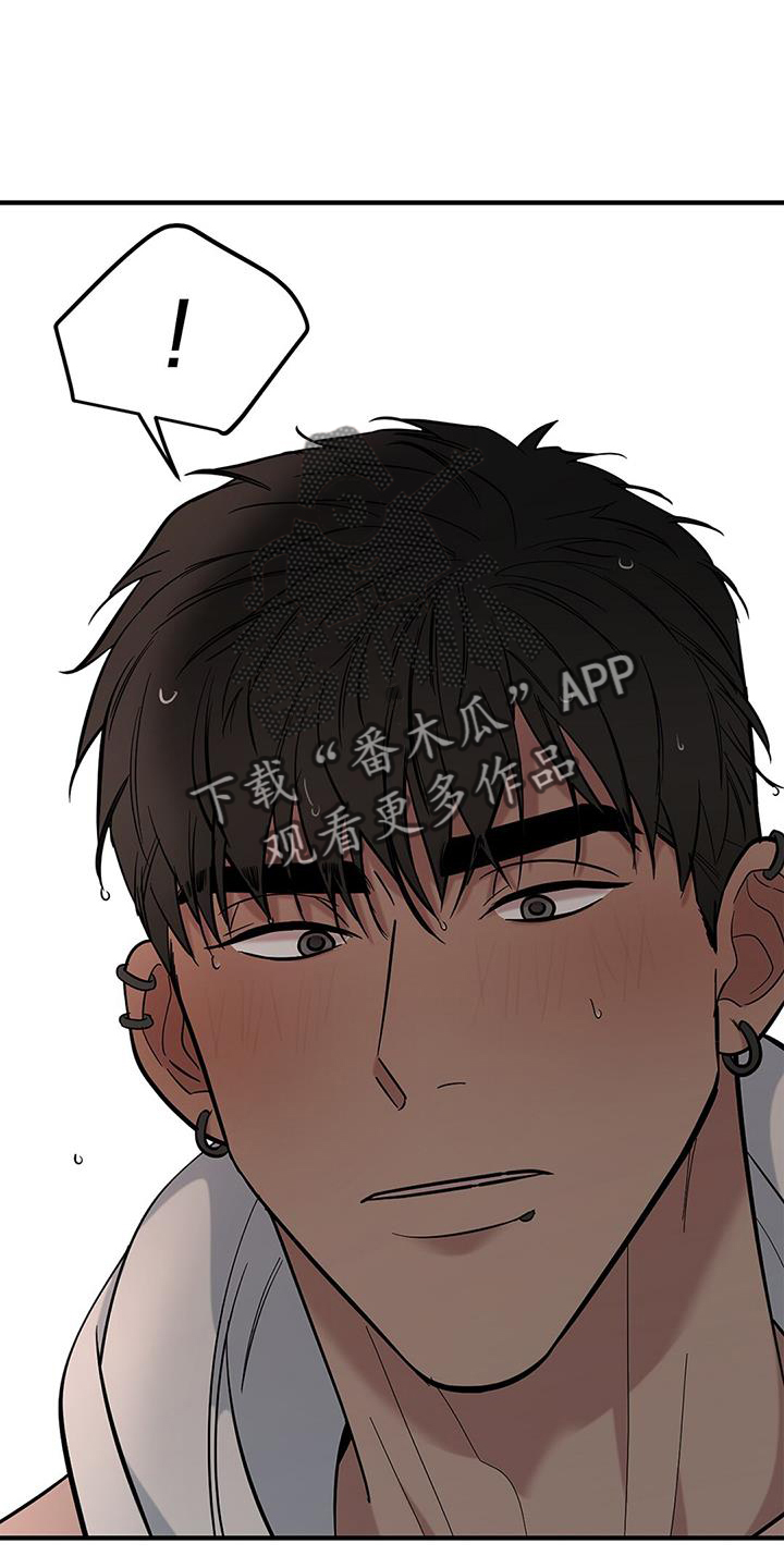 第57章：【第二季】可爱7