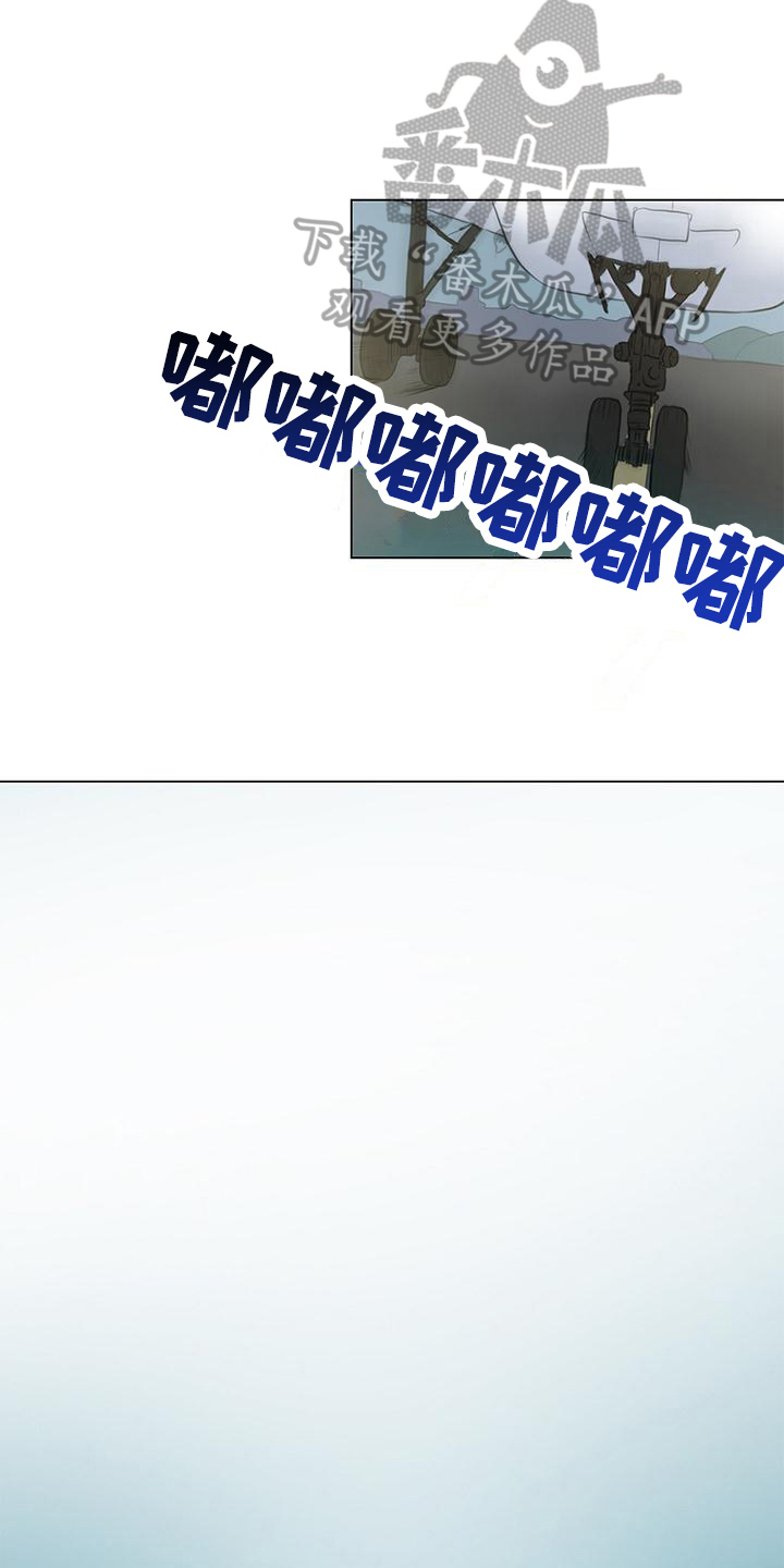 第5章：忙碌6