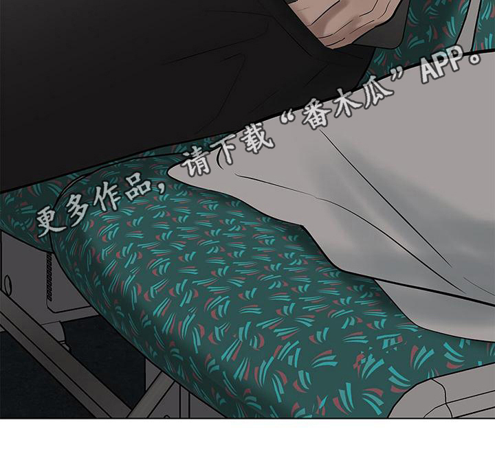 第35章：即将降落19