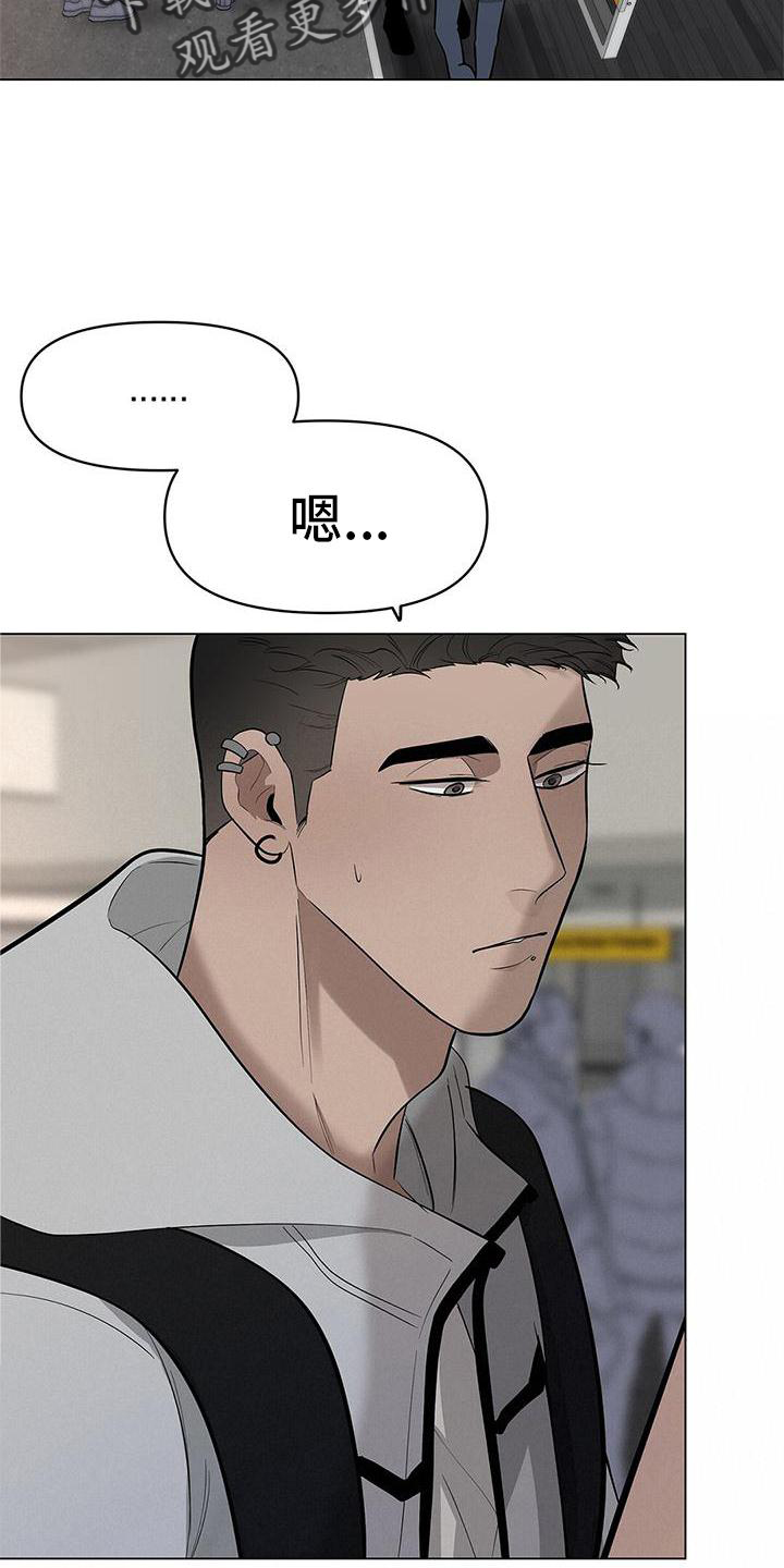 第39章：等待6