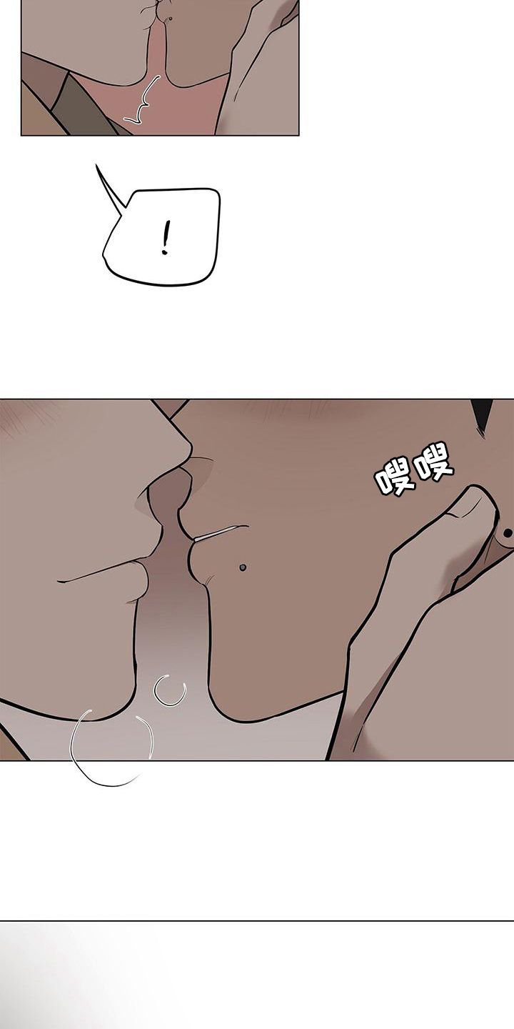 第32章：情不自禁10