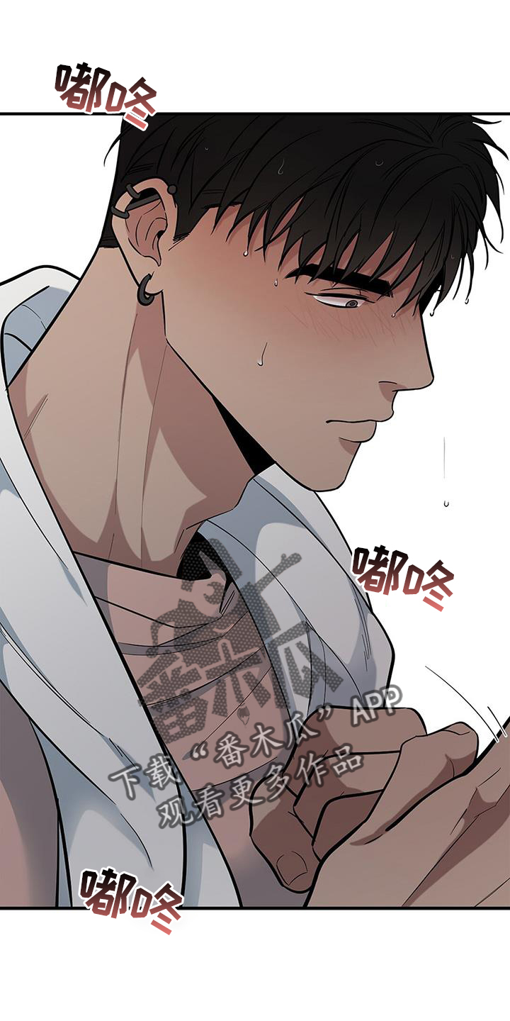 第56章：【第二季】挣扎13