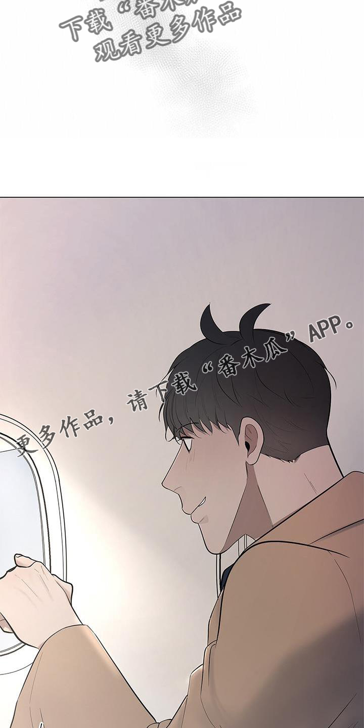 第37章：牵手17