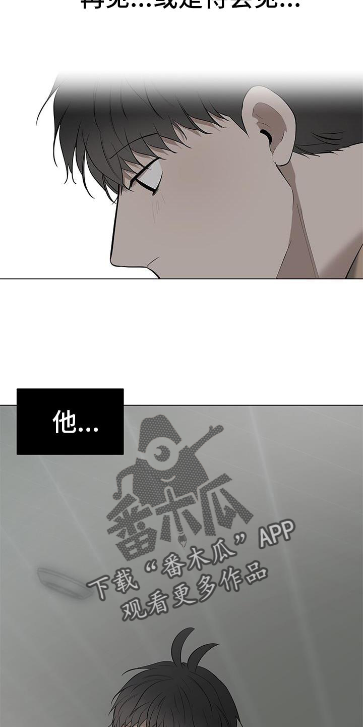 第39章：等待27