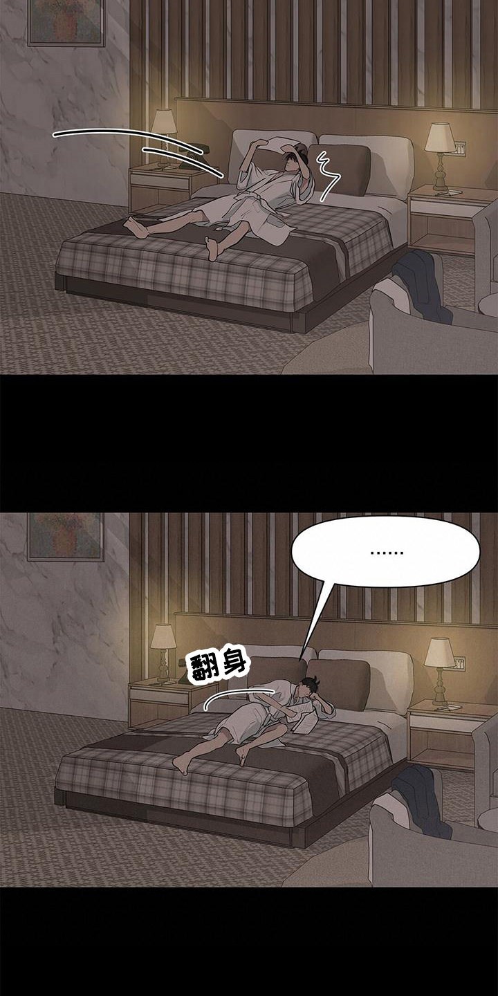 第19章：好论文8
