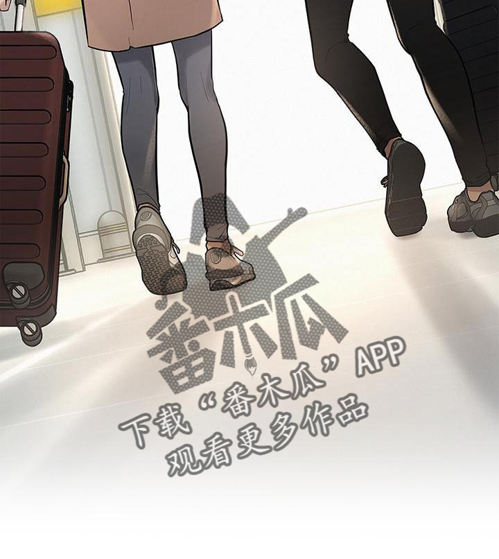 第45章：我知道【第一季完结】23