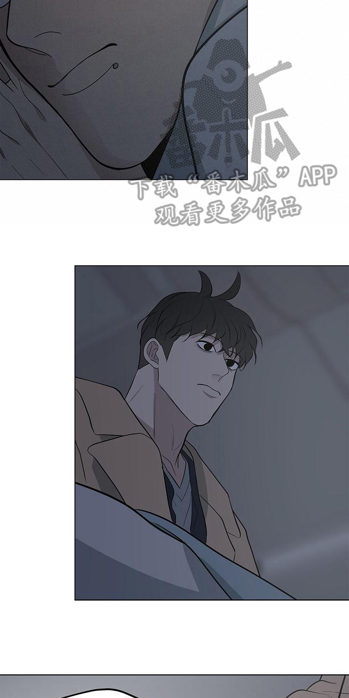 第26章：膝枕4