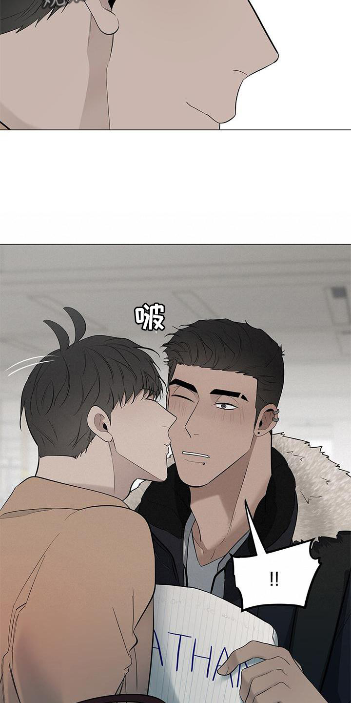 第41章：电话7