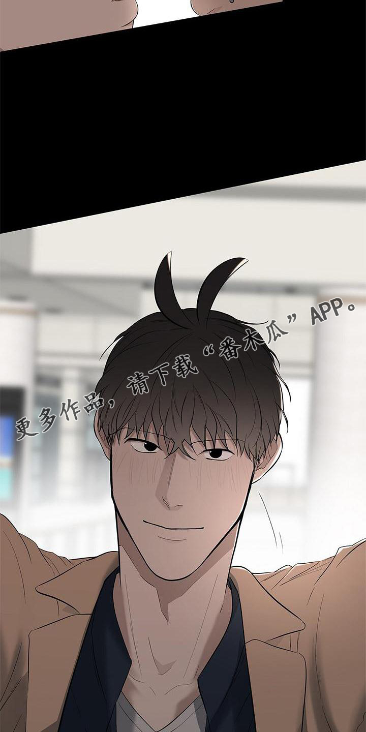 第43章：全都明白16