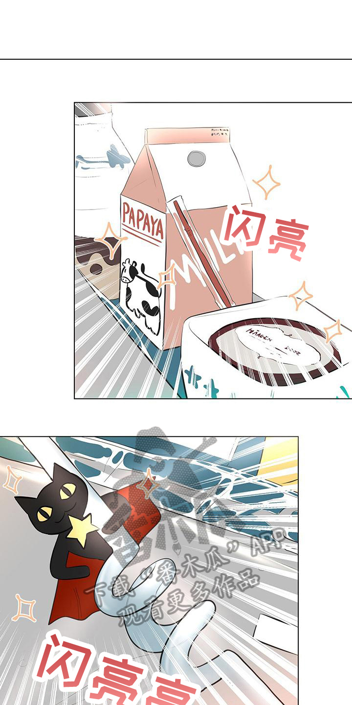 第8章：儿童套餐16