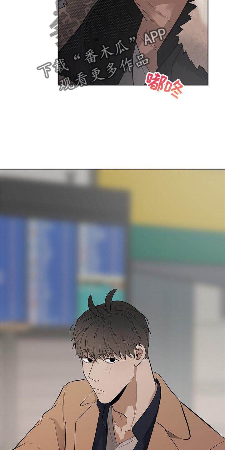 第44章：走吧2
