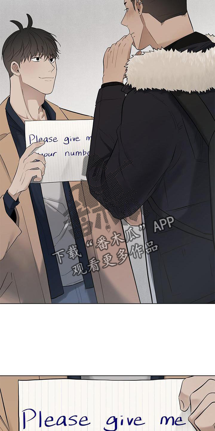 第42章：行李7