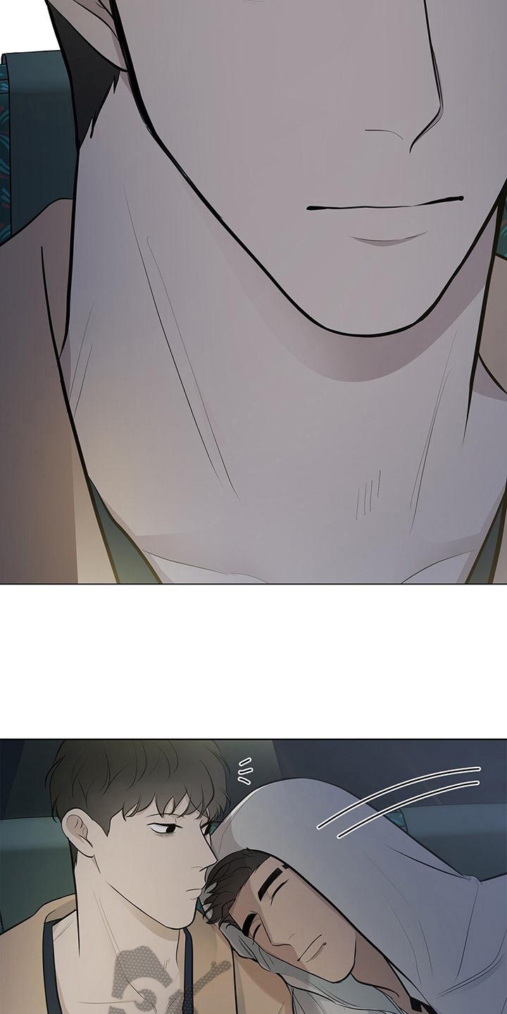 第20章：迟到原因9