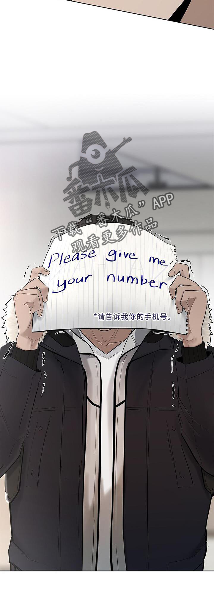 第41章：电话24