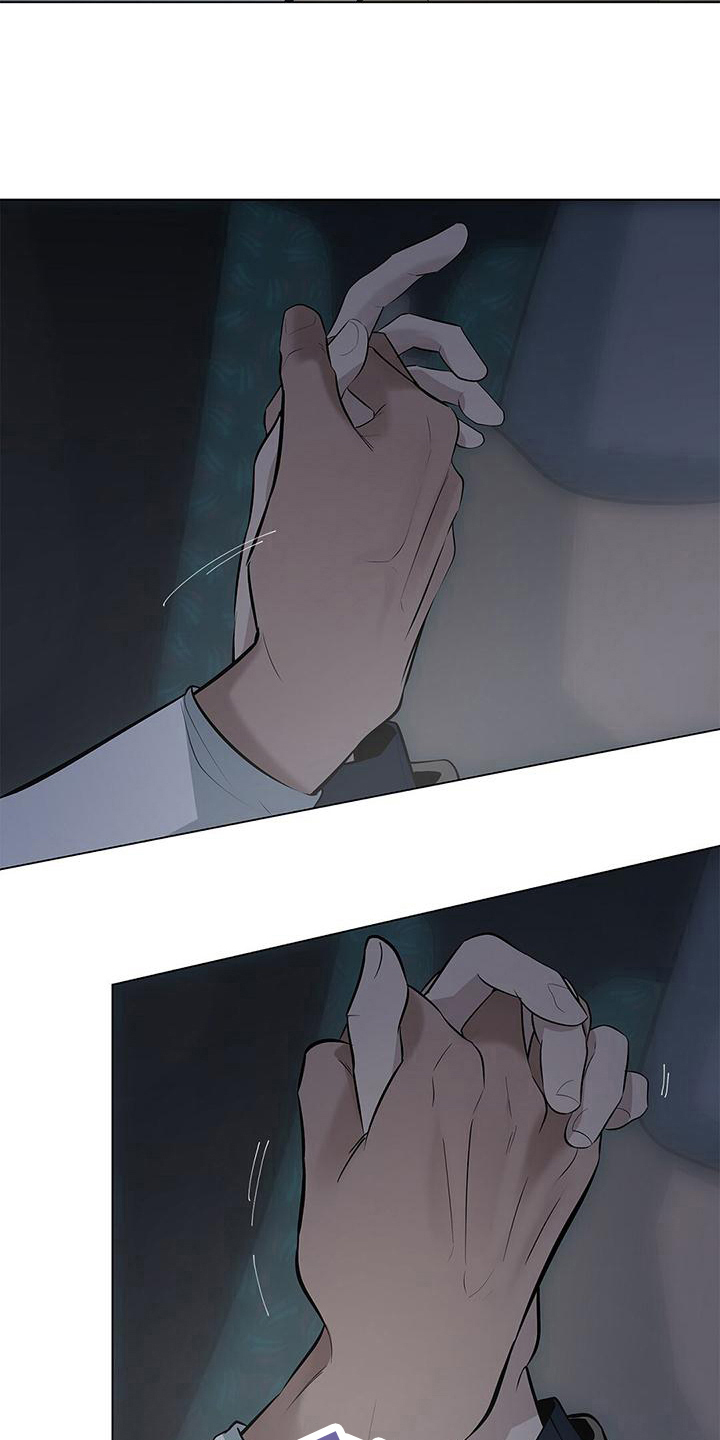 第30章：牵手8