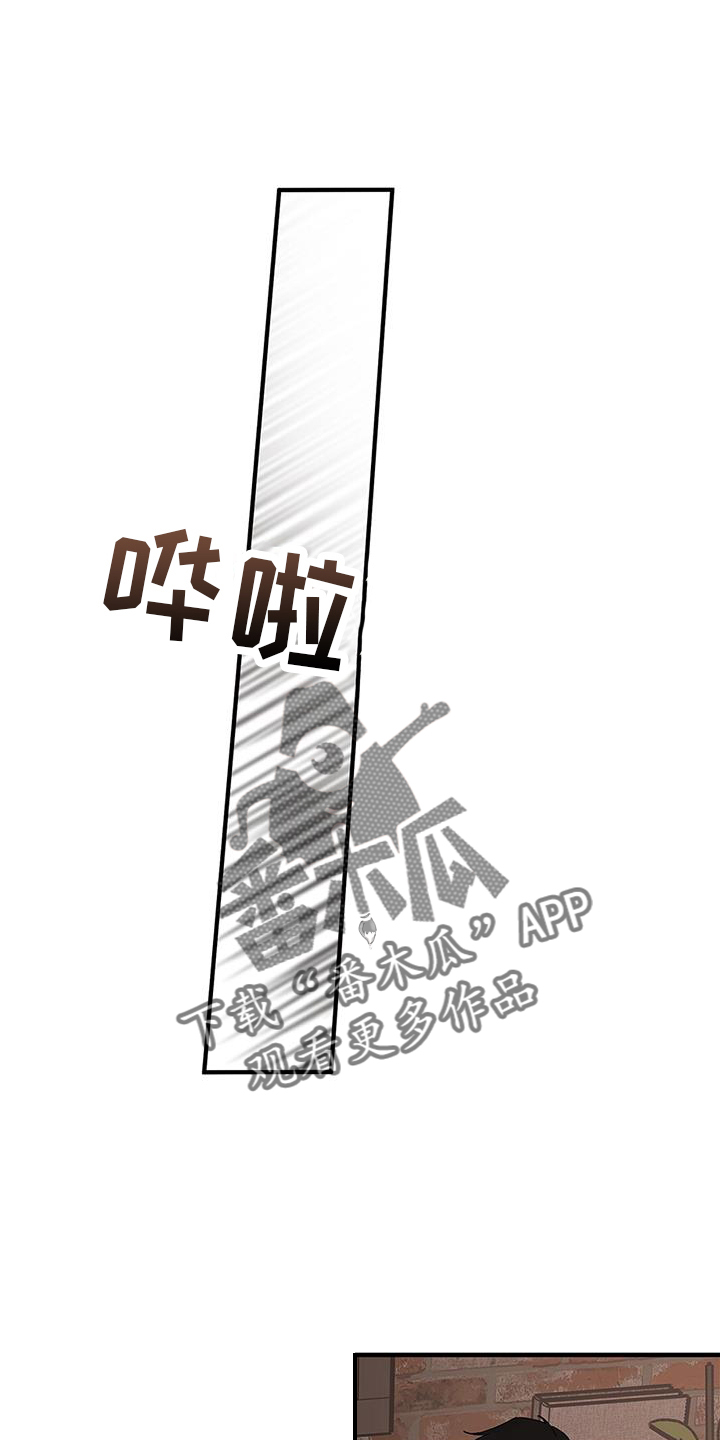 第66章：【第二季】不行了7