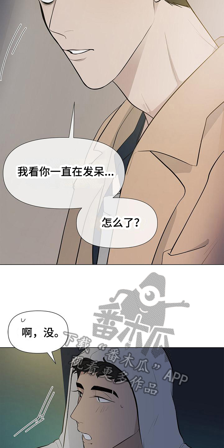 第17章：方法17