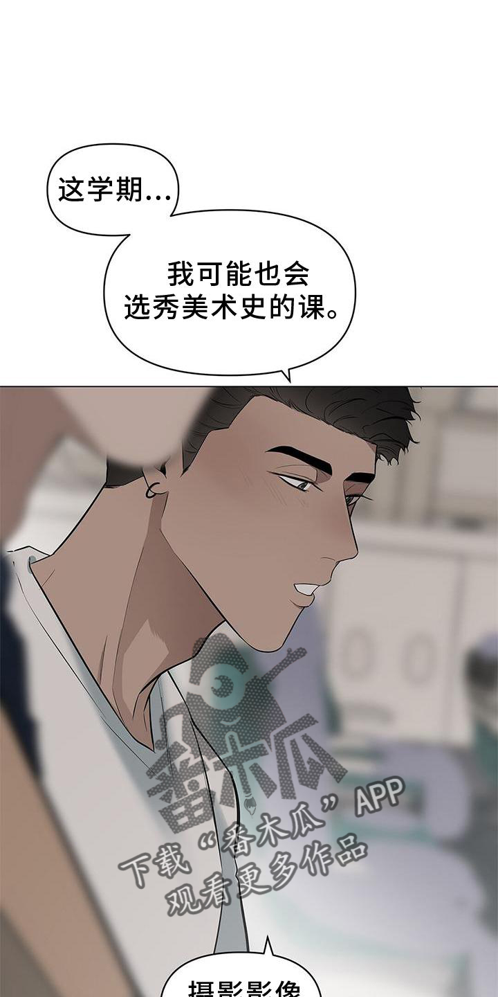 第36章：文笔5