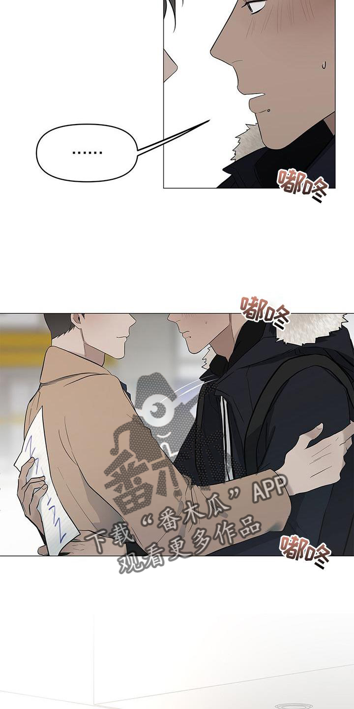 第41章：电话9
