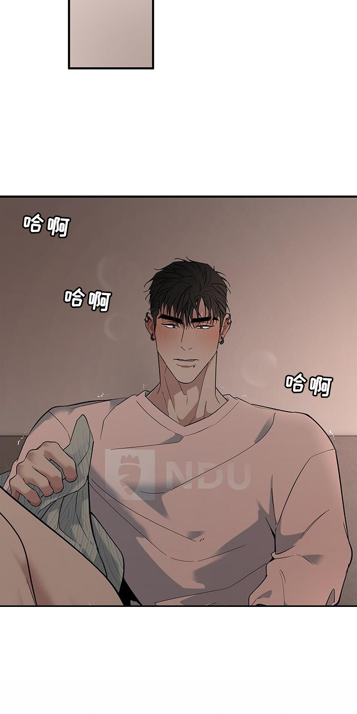 第64章：【第二季】目睹12