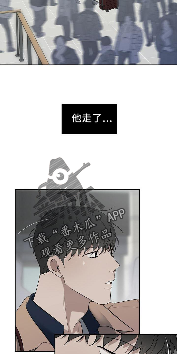 第40章：失望18