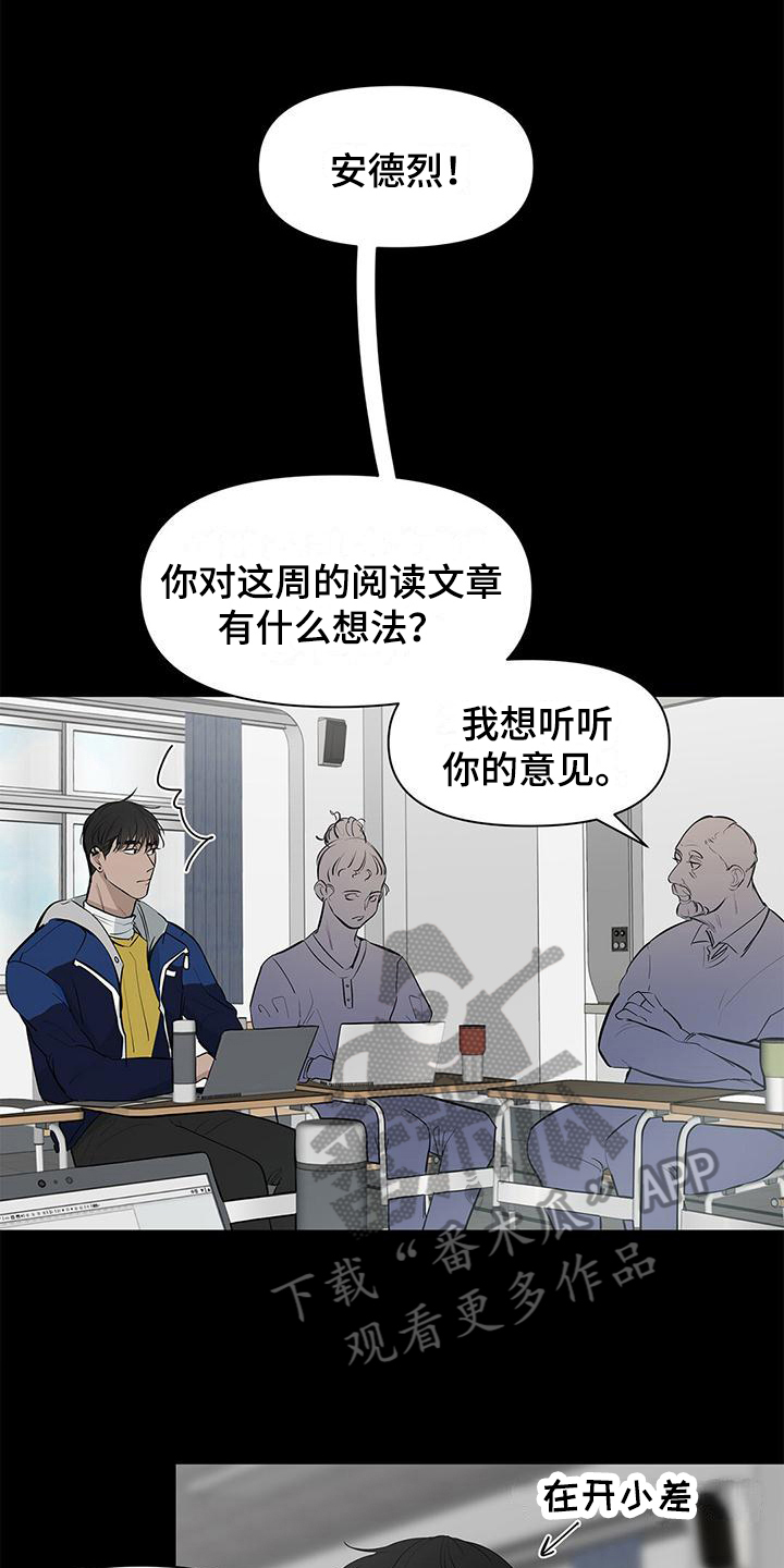 第17章：方法0