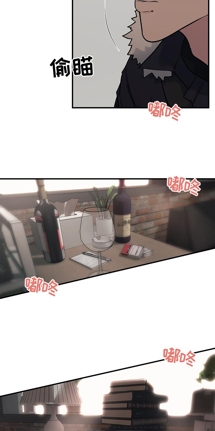 第48章：【第二季】提问6