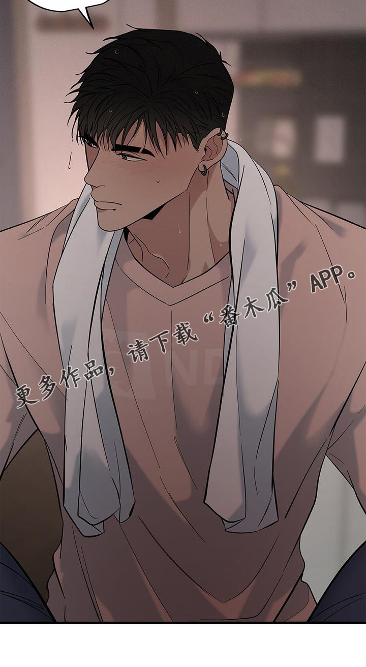 第58章：【第二季】乐趣23