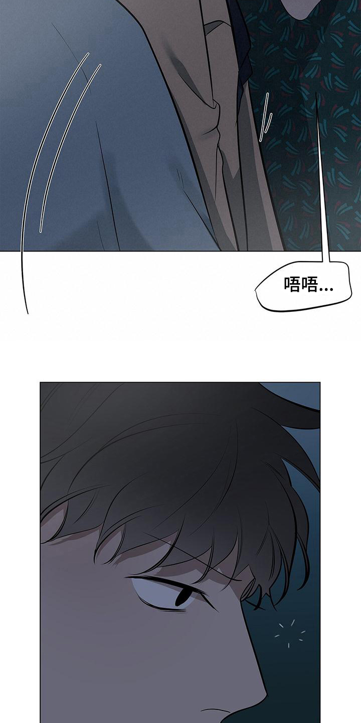 第29章：判断1