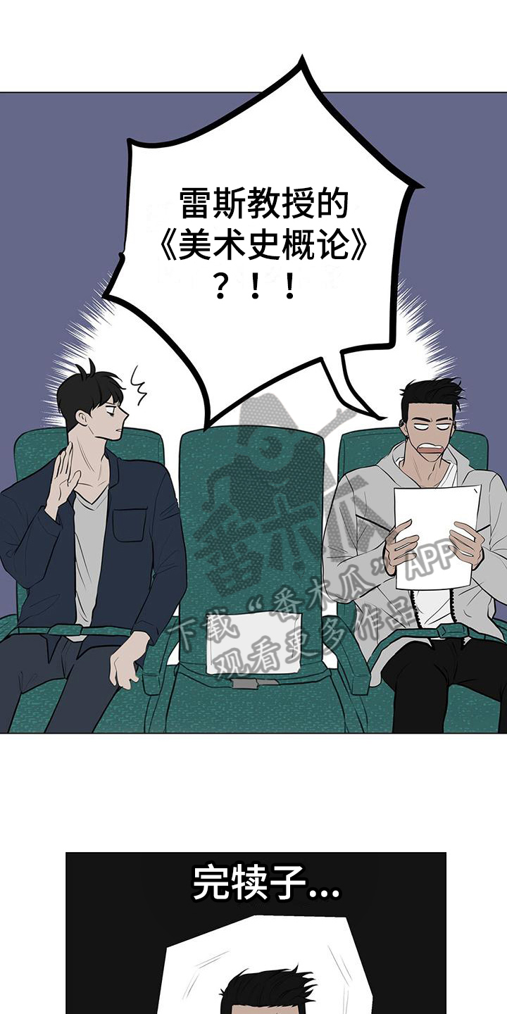 第7章：评分0