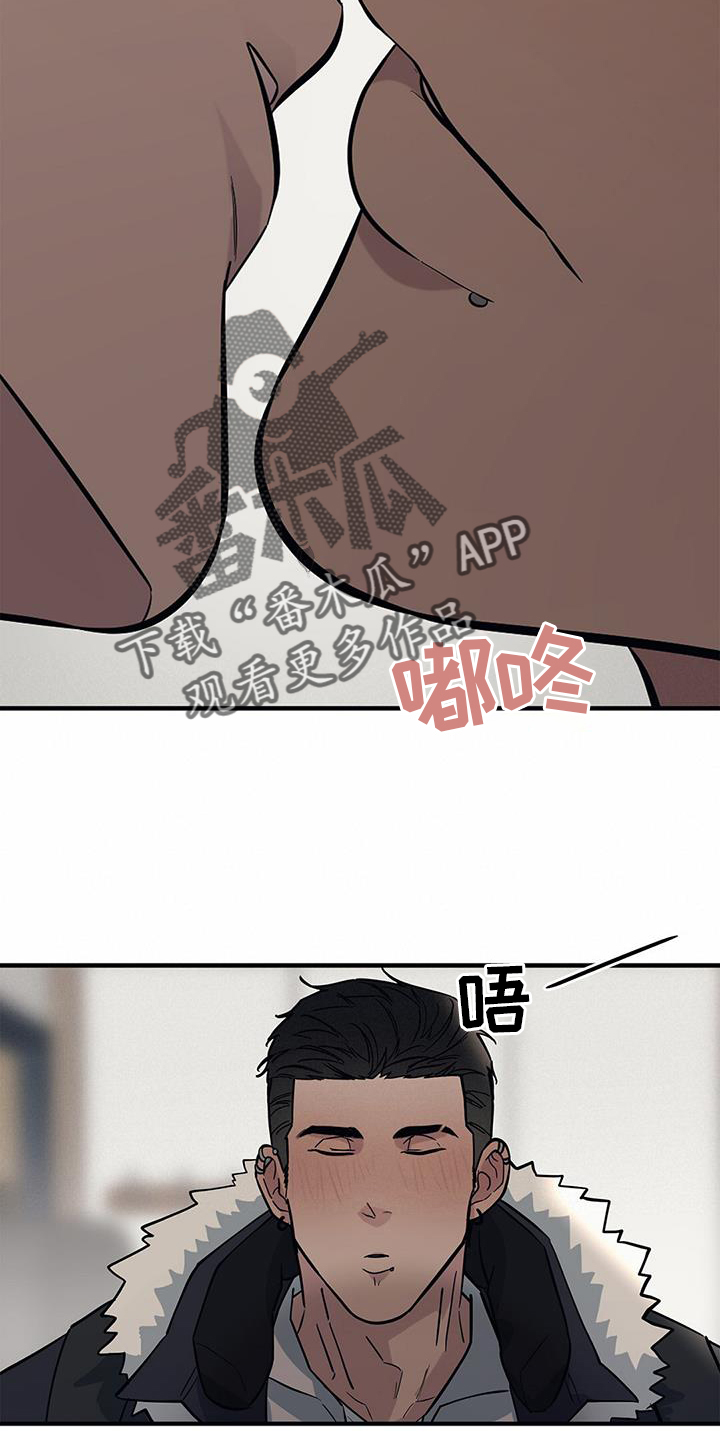 第50章：【第二季】紧张7