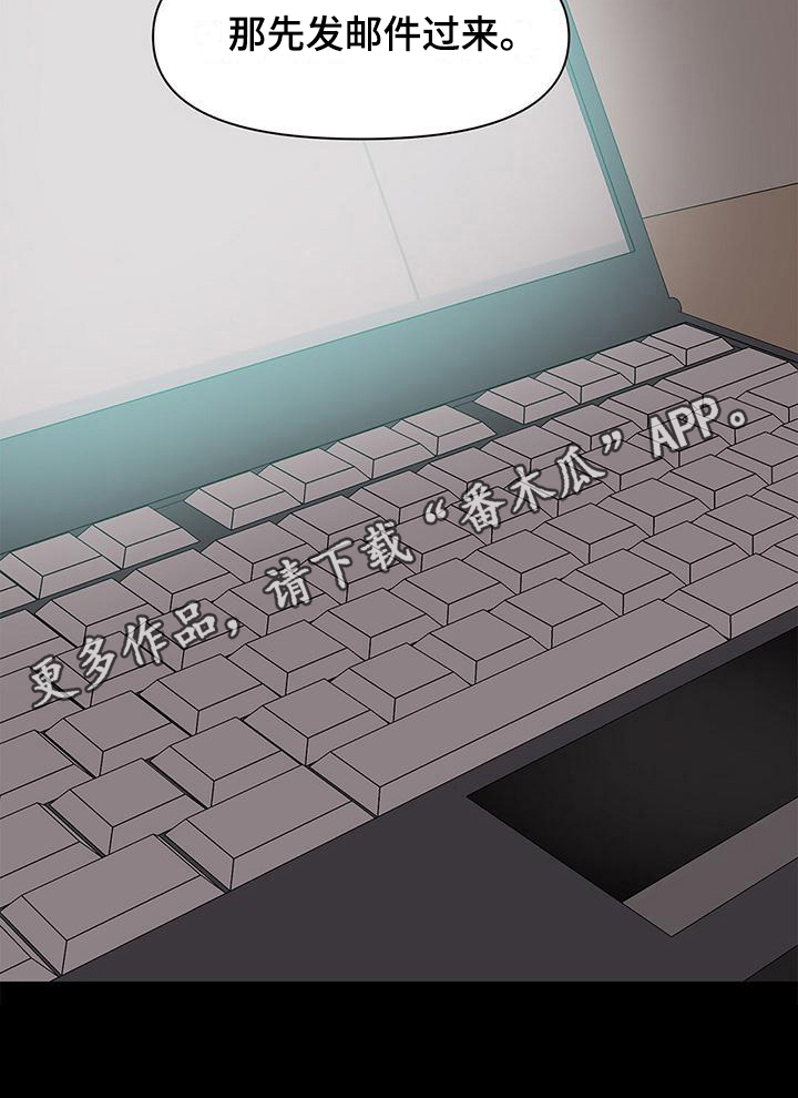第18章：助教准备17