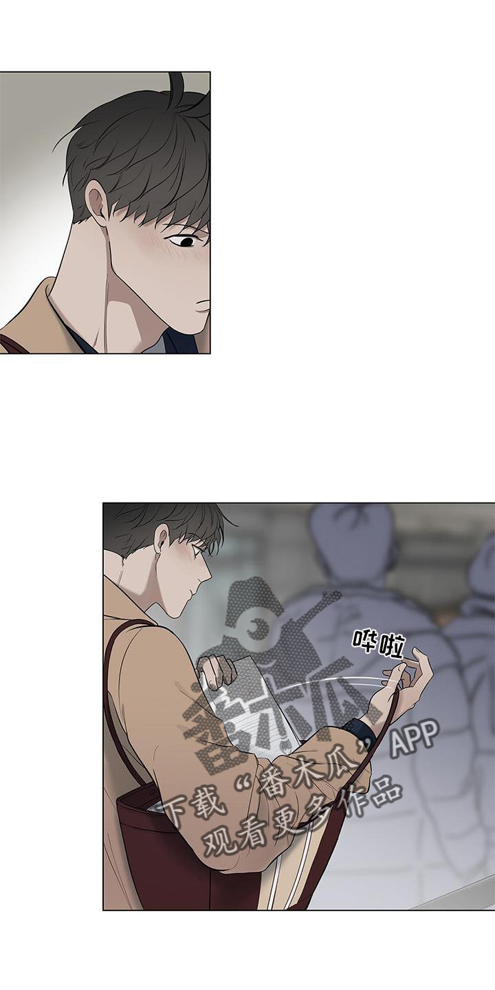 第39章：等待18